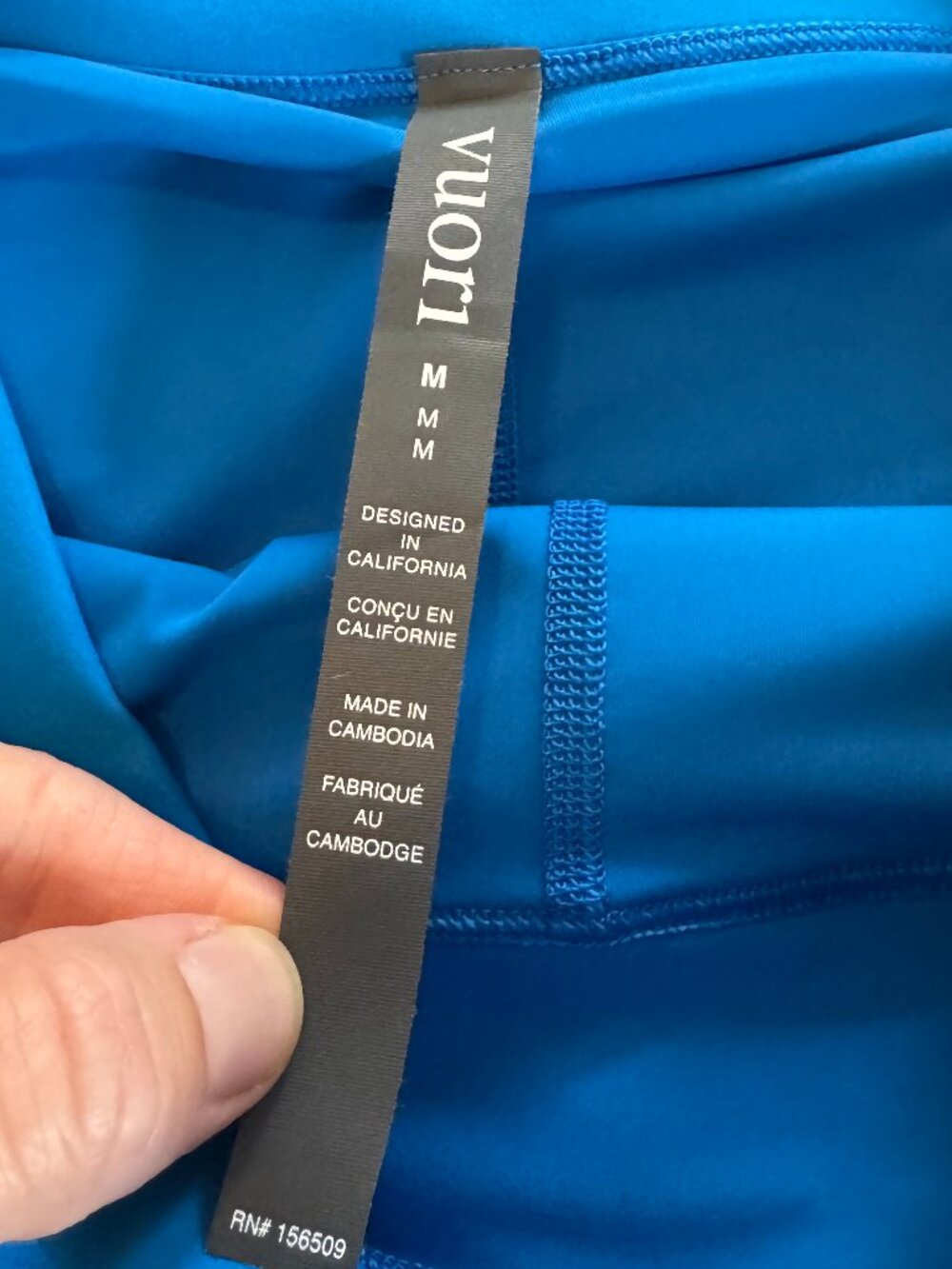 Vuori Daily Skirt Blue - Picture 4 of 11